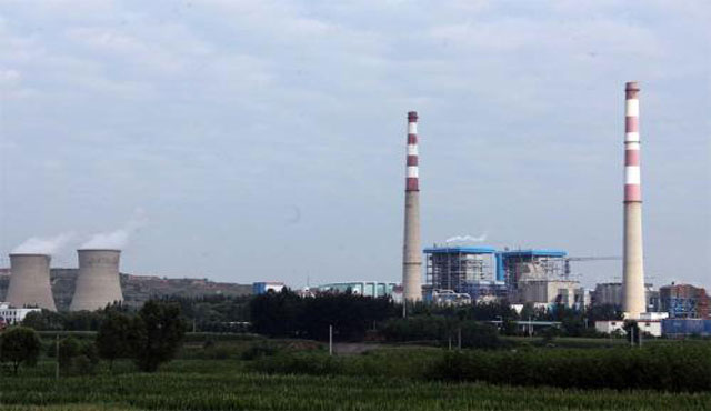 華能?chē)?guó)際電力股份有限公司南京電廠