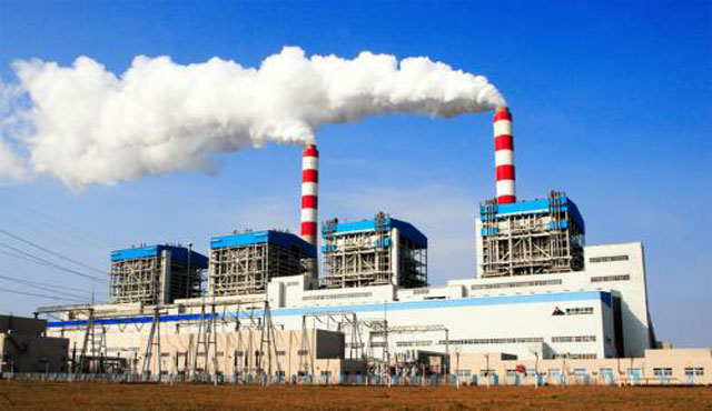 河北國(guó)華滄東發(fā)電有限公司